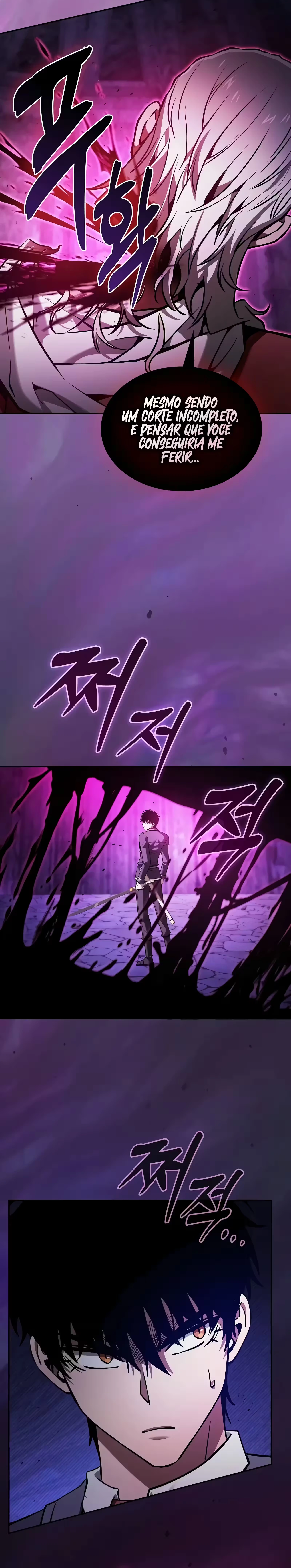 O Mestre da Espada Genial da Academia capítulo 86 página 2