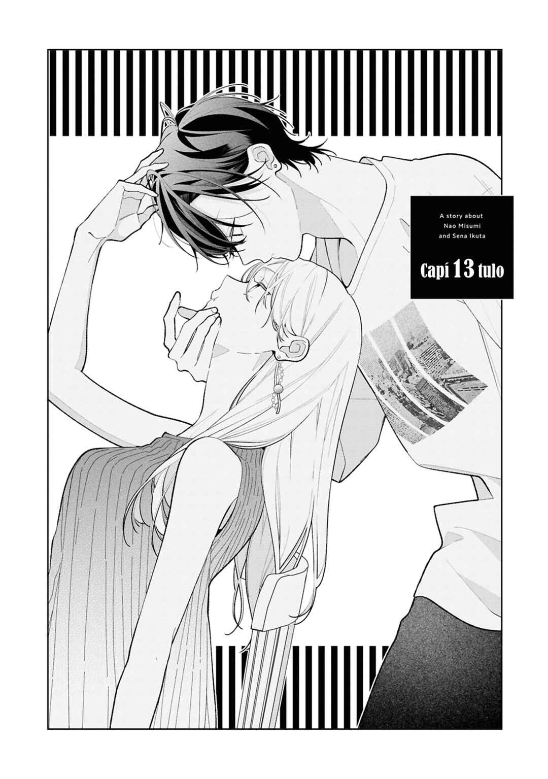 Nee-chan no Tomodachi ga Uzai Hanashi capítulo 13 página 2