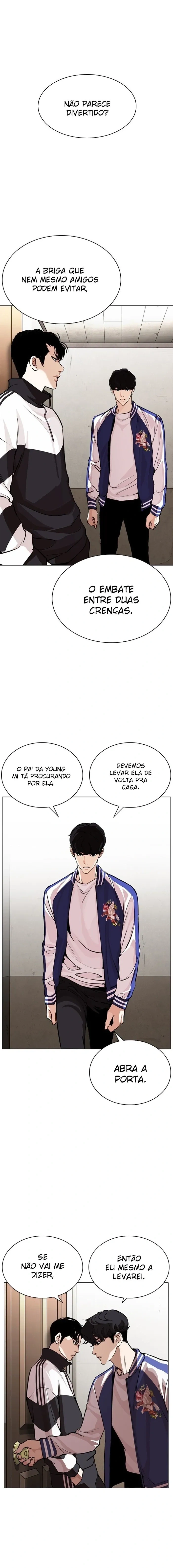Lookism capítulo 269 página 3