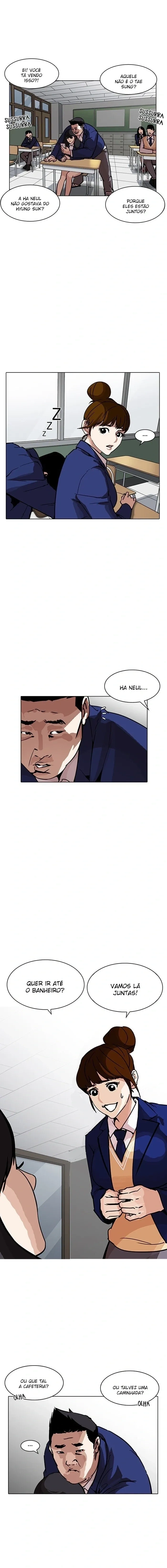 Lookism capítulo 195 página 3