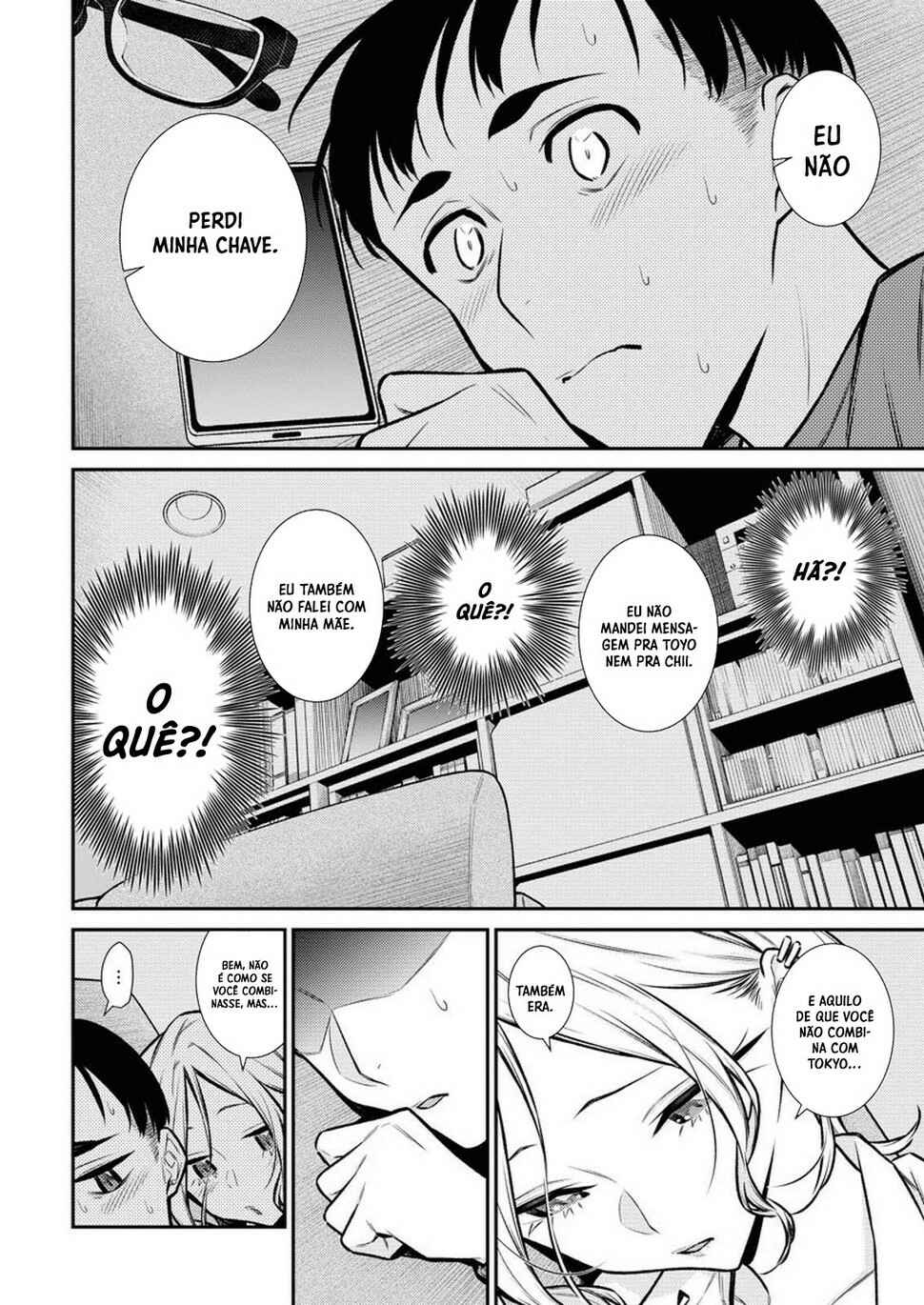 Yancha Gal no Anjou-san capítulo 97 página 3