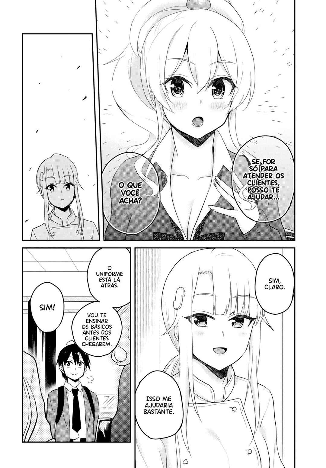 Hajimete no Gal capítulo 82 página 11