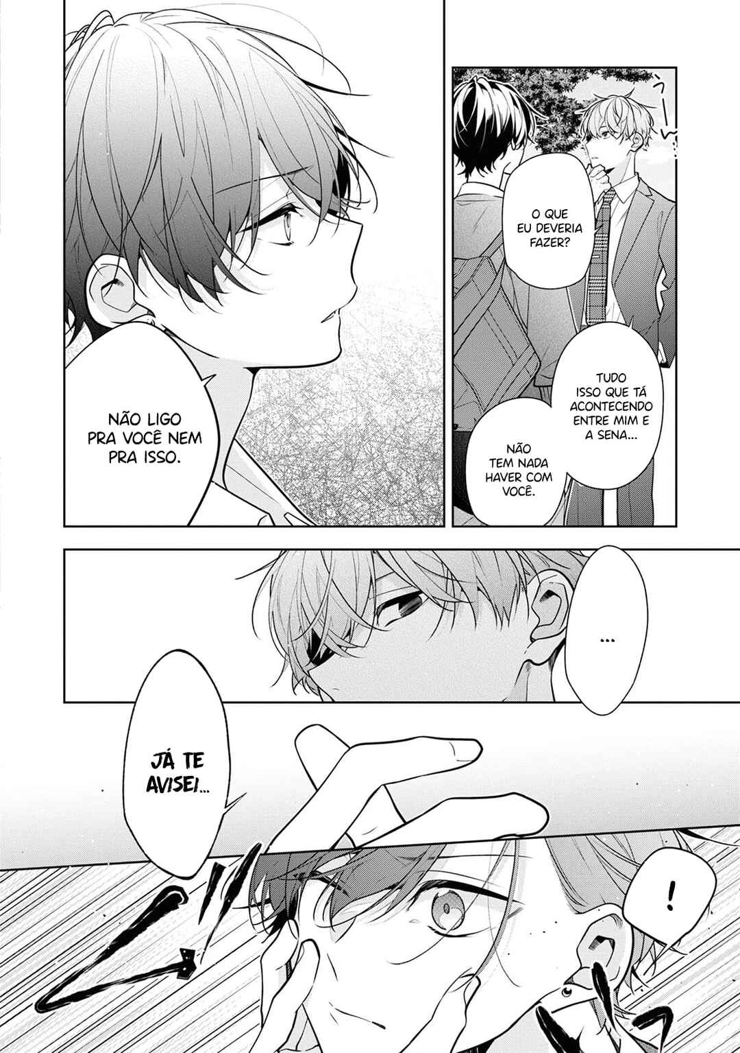 Nee-chan no Tomodachi ga Uzai Hanashi capítulo 6 página 7