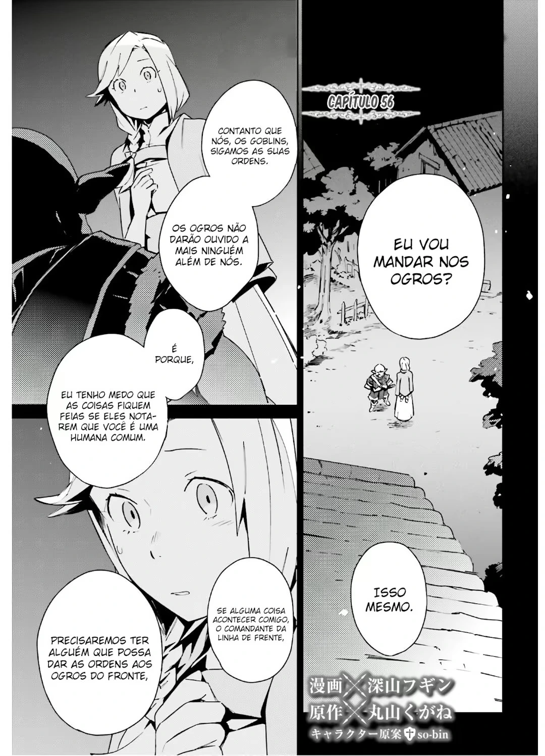 Overlord capítulo 56 página 2
