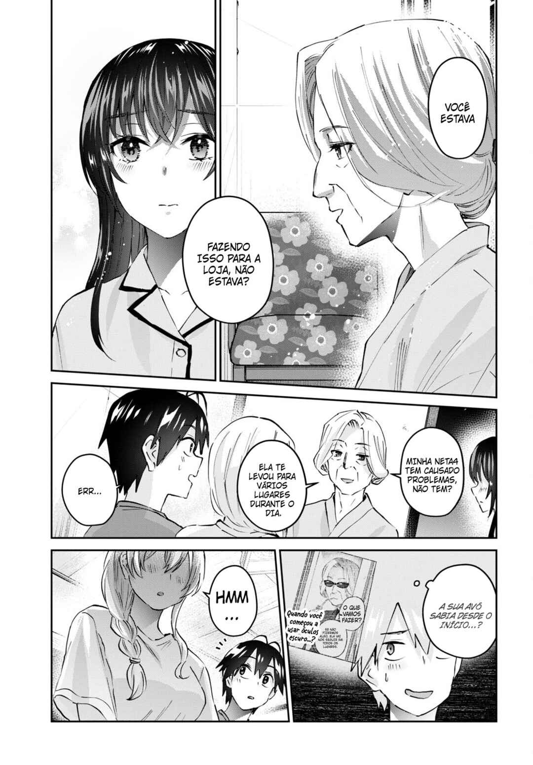 Hajimete no Gal capítulo 154 página 14