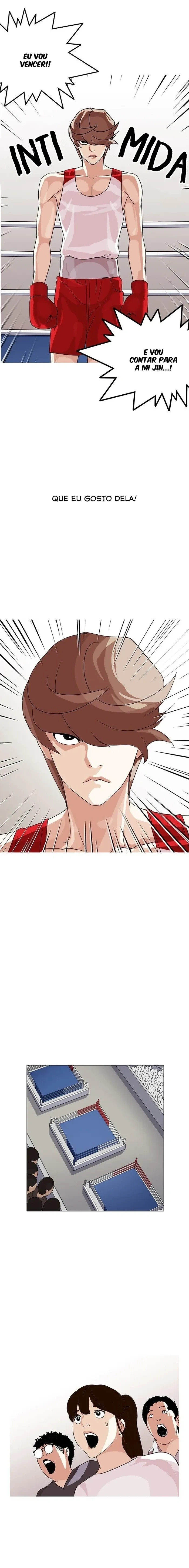 Lookism capítulo 138 página 6
