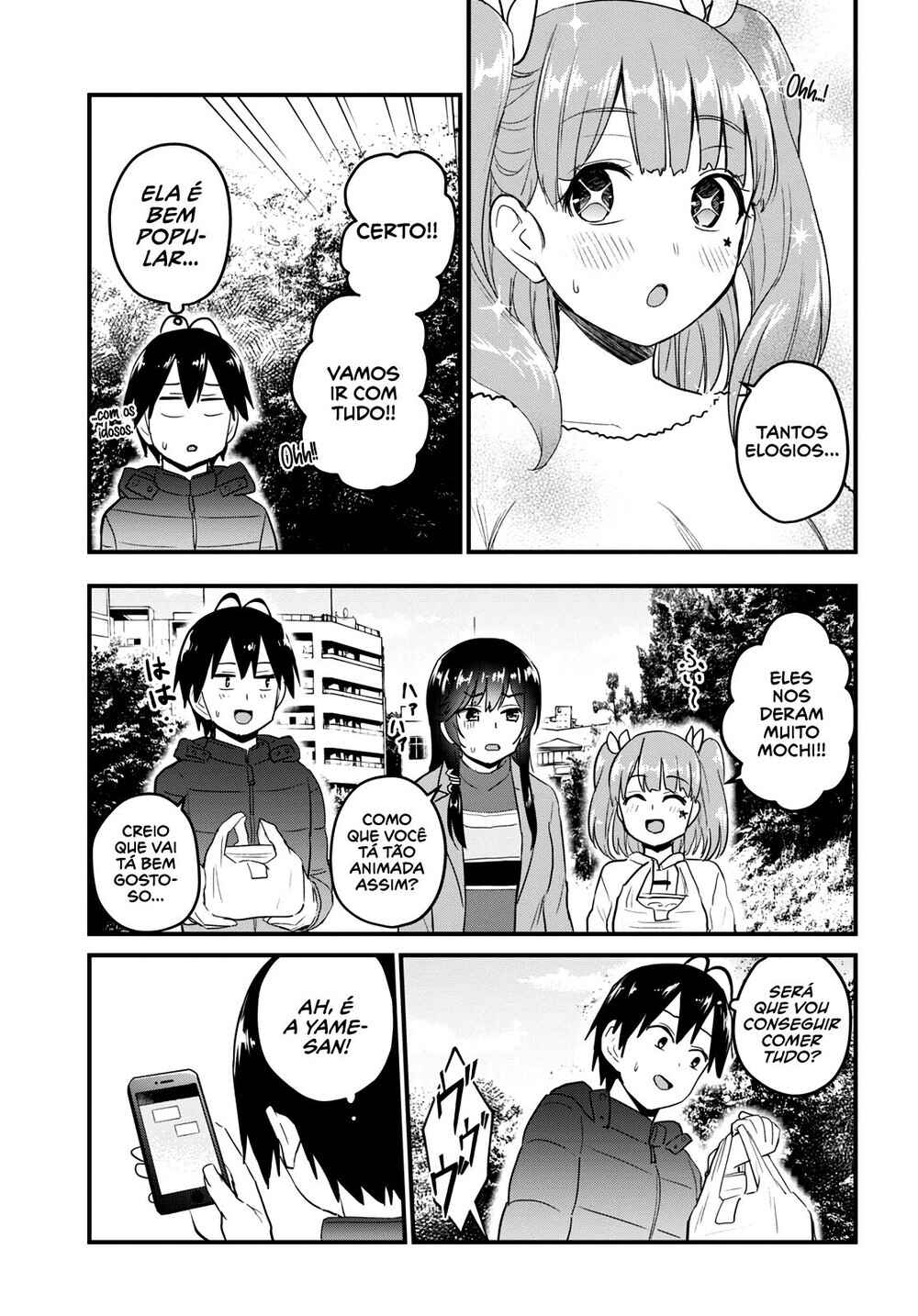 Hajimete no Gal capítulo 103 página 14