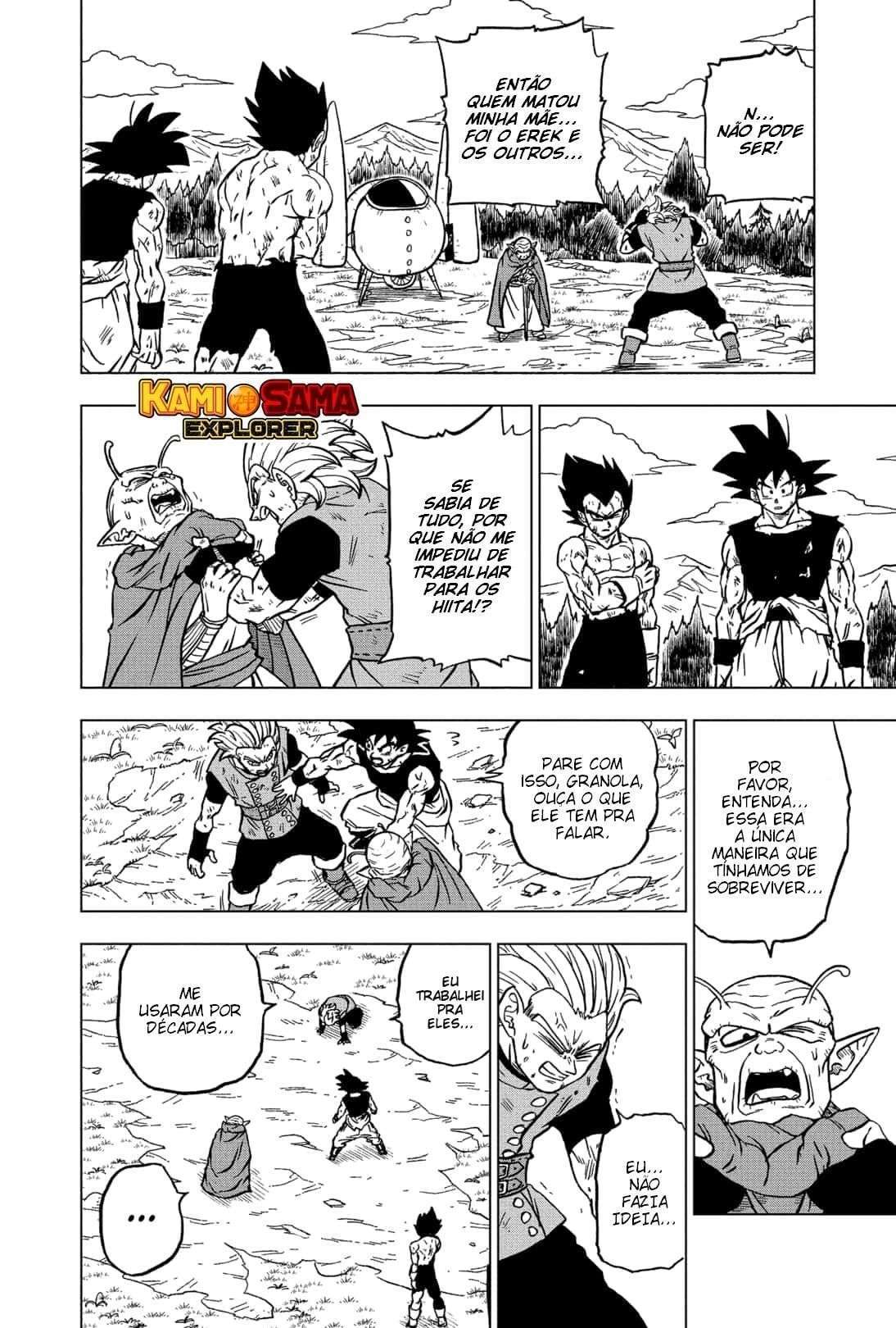 Dragon Ball Super capítulo 78 página 4
