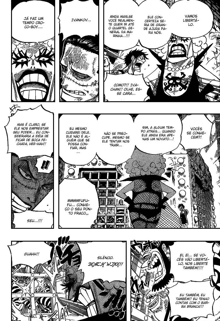One Piece capítulo 540 página 15