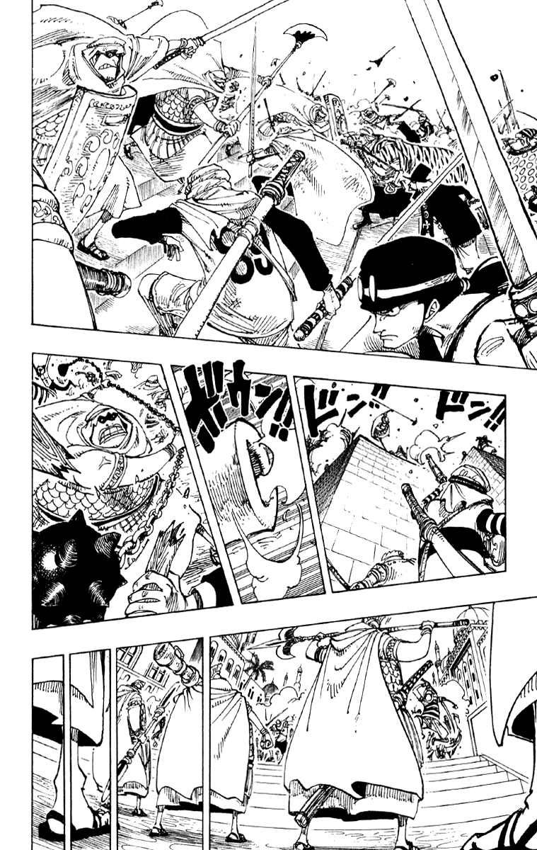 One Piece capítulo 182 página 13