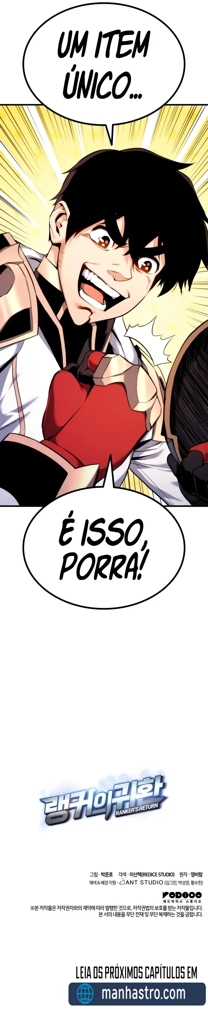 O Retorno do Ranker capítulo 58 página 18