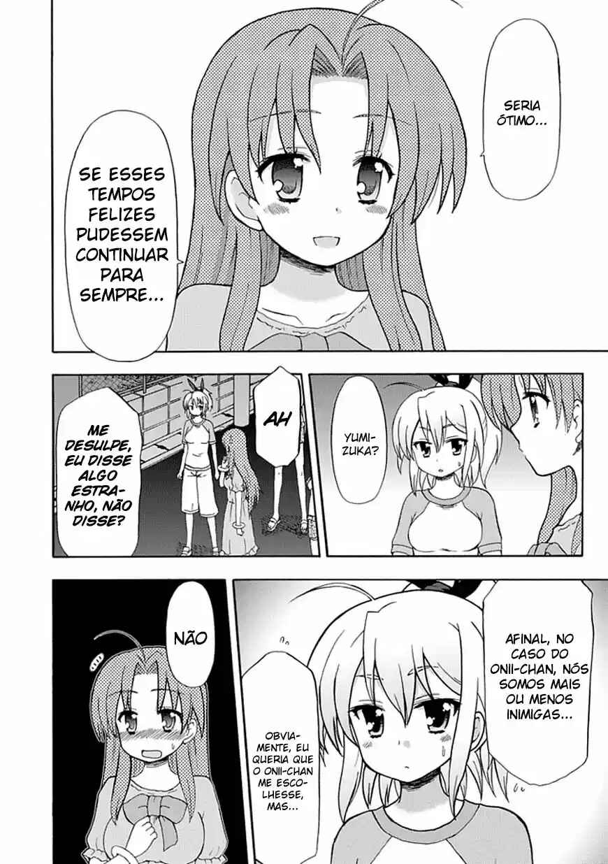 Fujimura-kun Mates capítulo 43 página 2