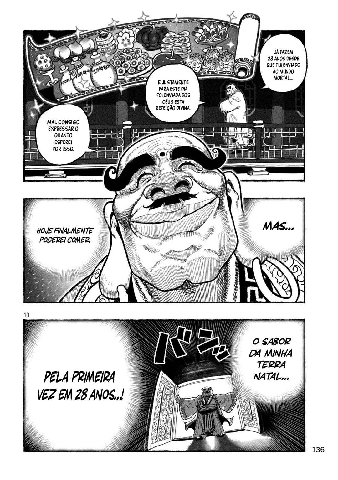 Shoujouhime capítulo 13 página 10