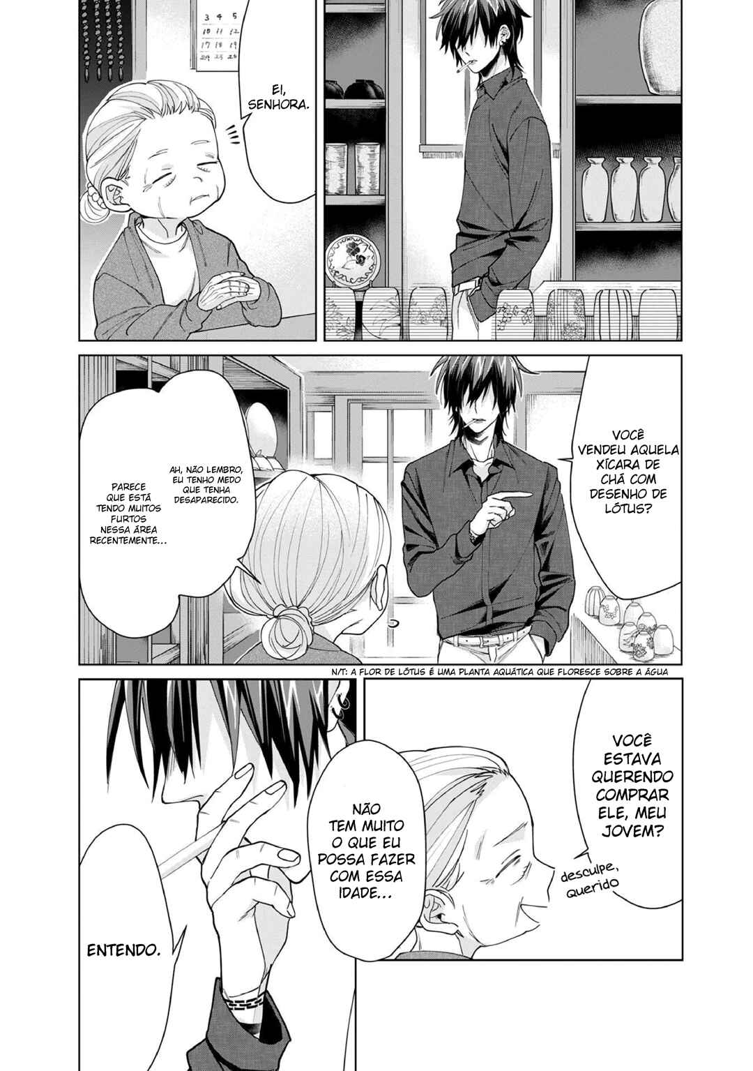 Kumichou Musume to Sewa-gakari capítulo 12.5 página 6