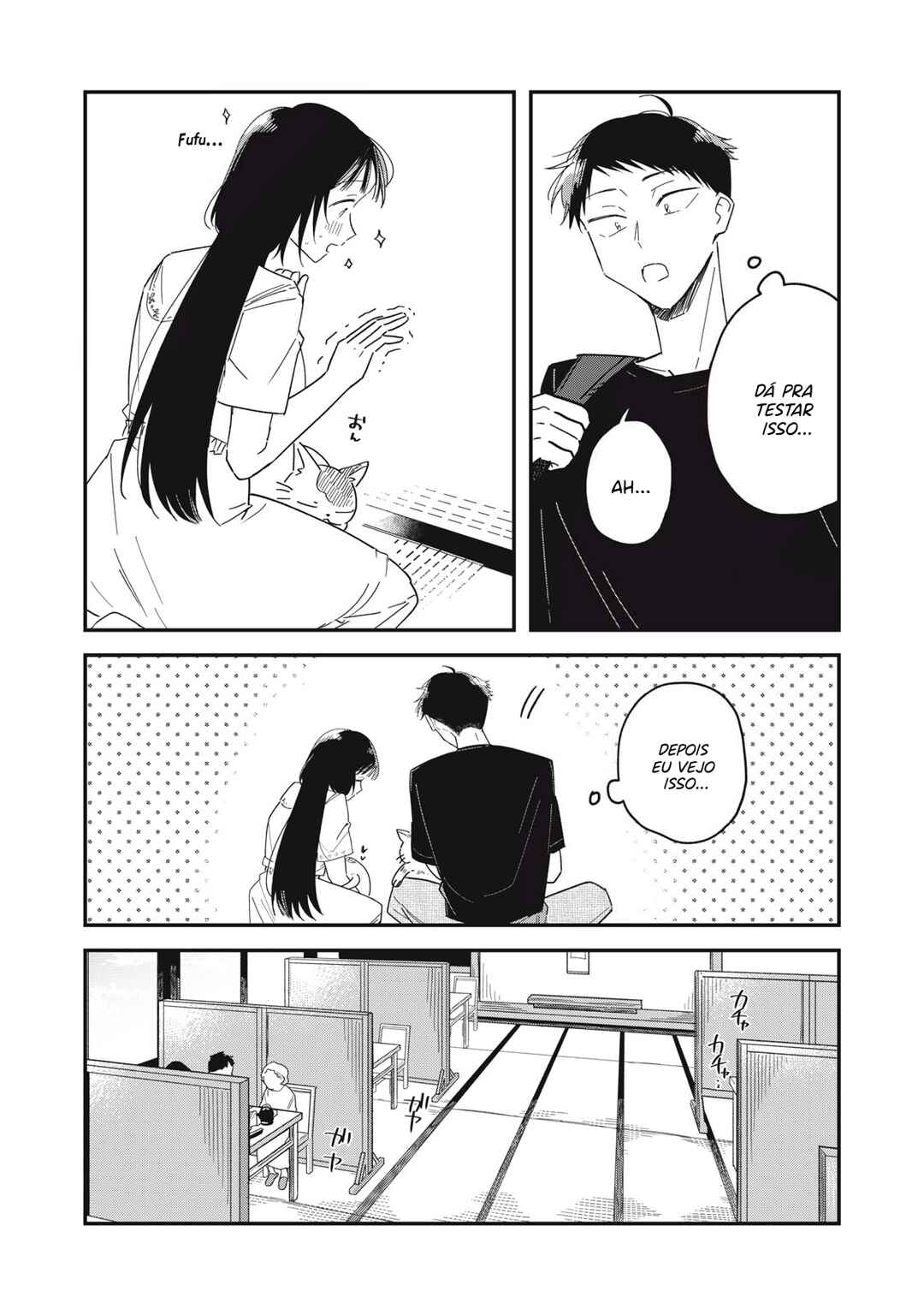Yachiru-san wa Homeru to Nobiru capítulo 12.2 página 4