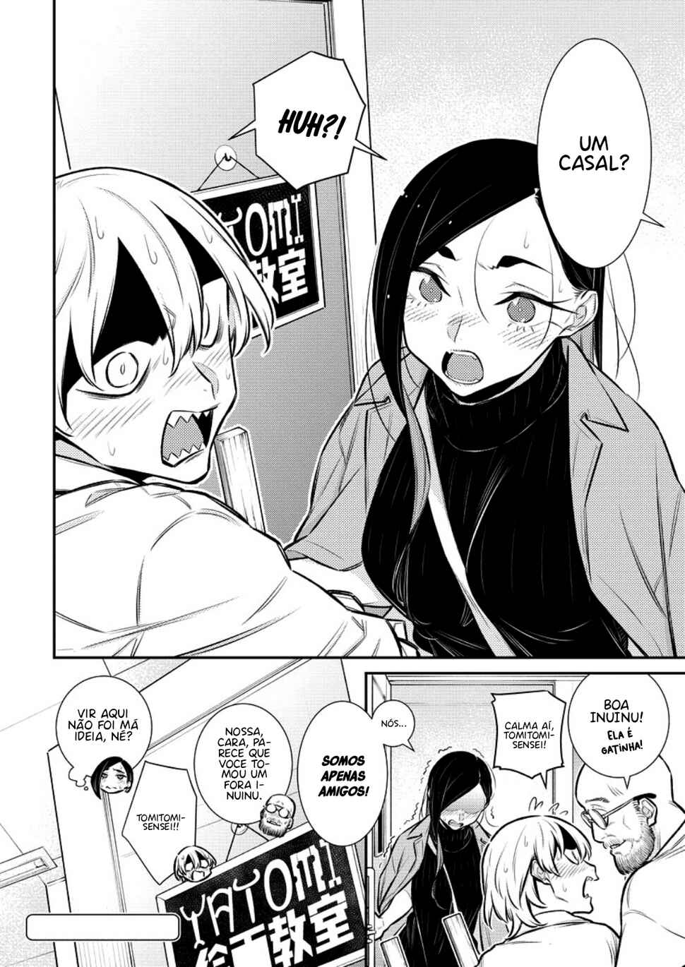 Yancha Gal no Anjou-san capítulo 125 página 15