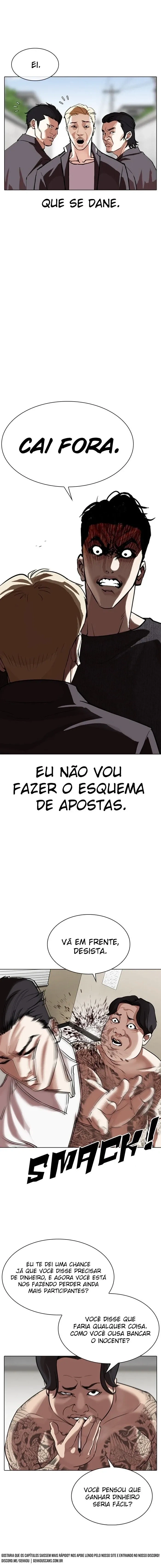 Lookism capítulo 317 página 5