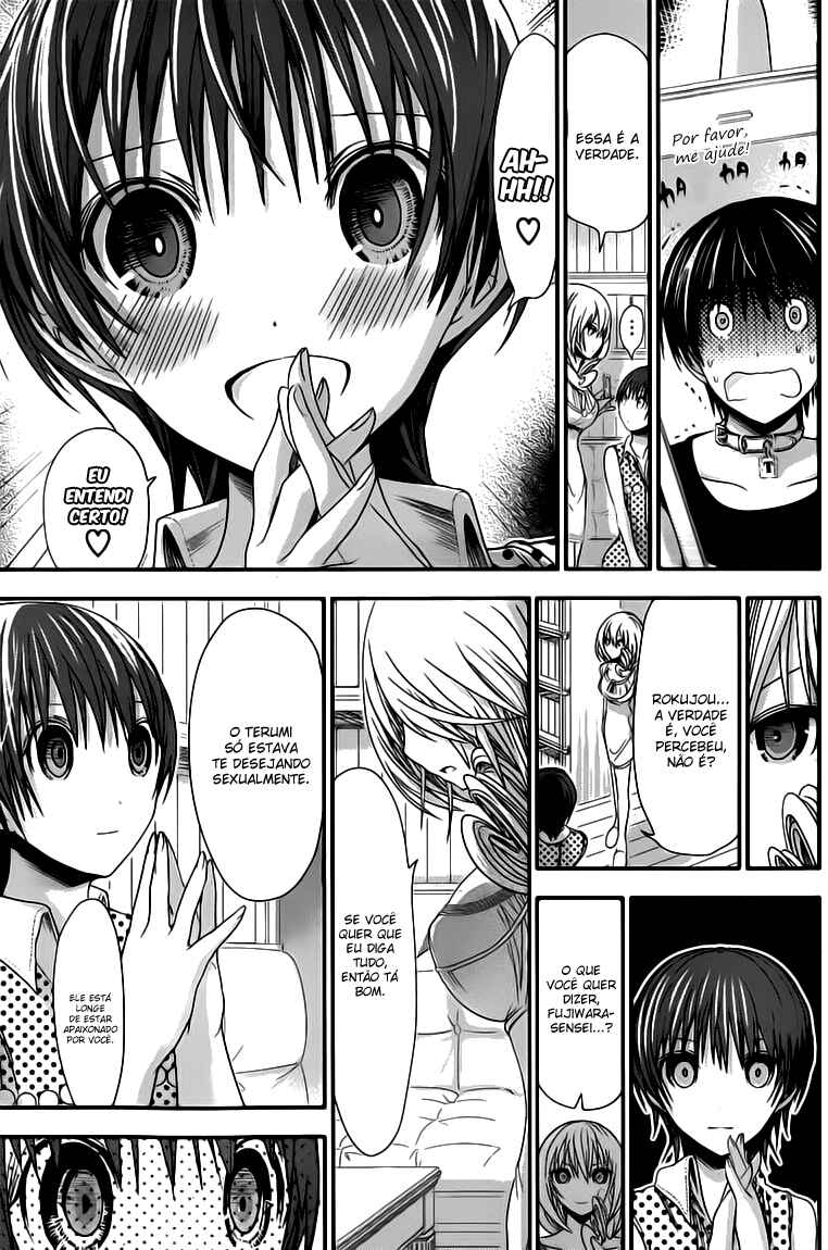 Minamoto-kun Monogatari capítulo 111 página 8
