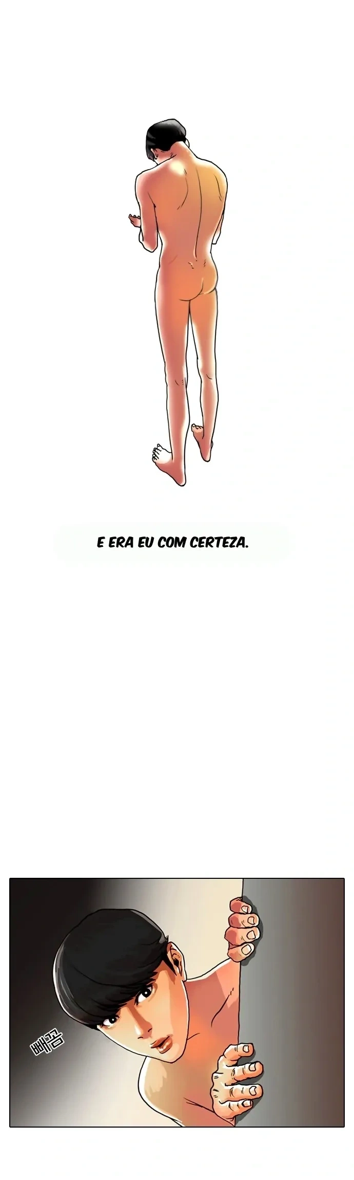 Lookism capítulo 3 página 5