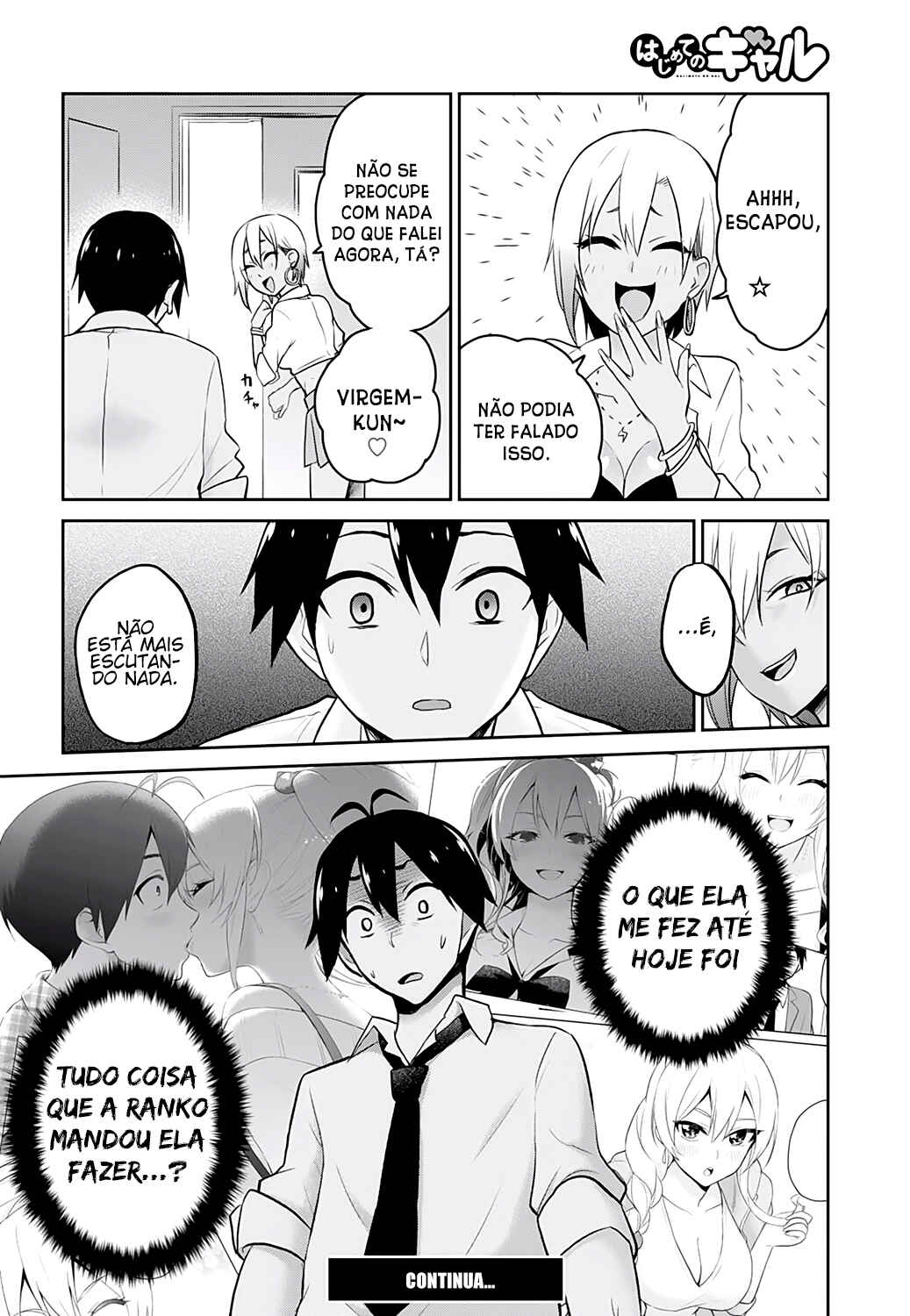 Hajimete no Gal capítulo 17 página 17