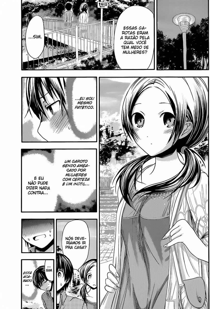 Minamoto-kun Monogatari capítulo 73 página 6