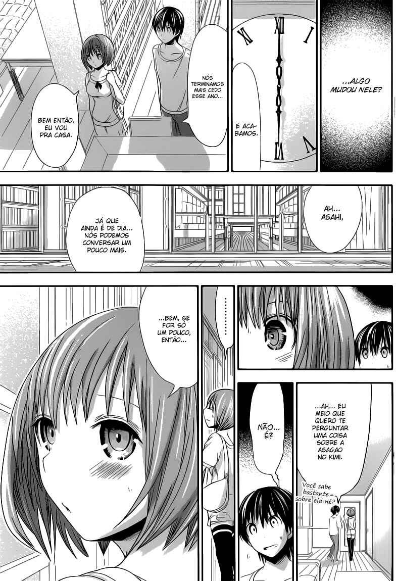 Minamoto-kun Monogatari capítulo 116 página 8