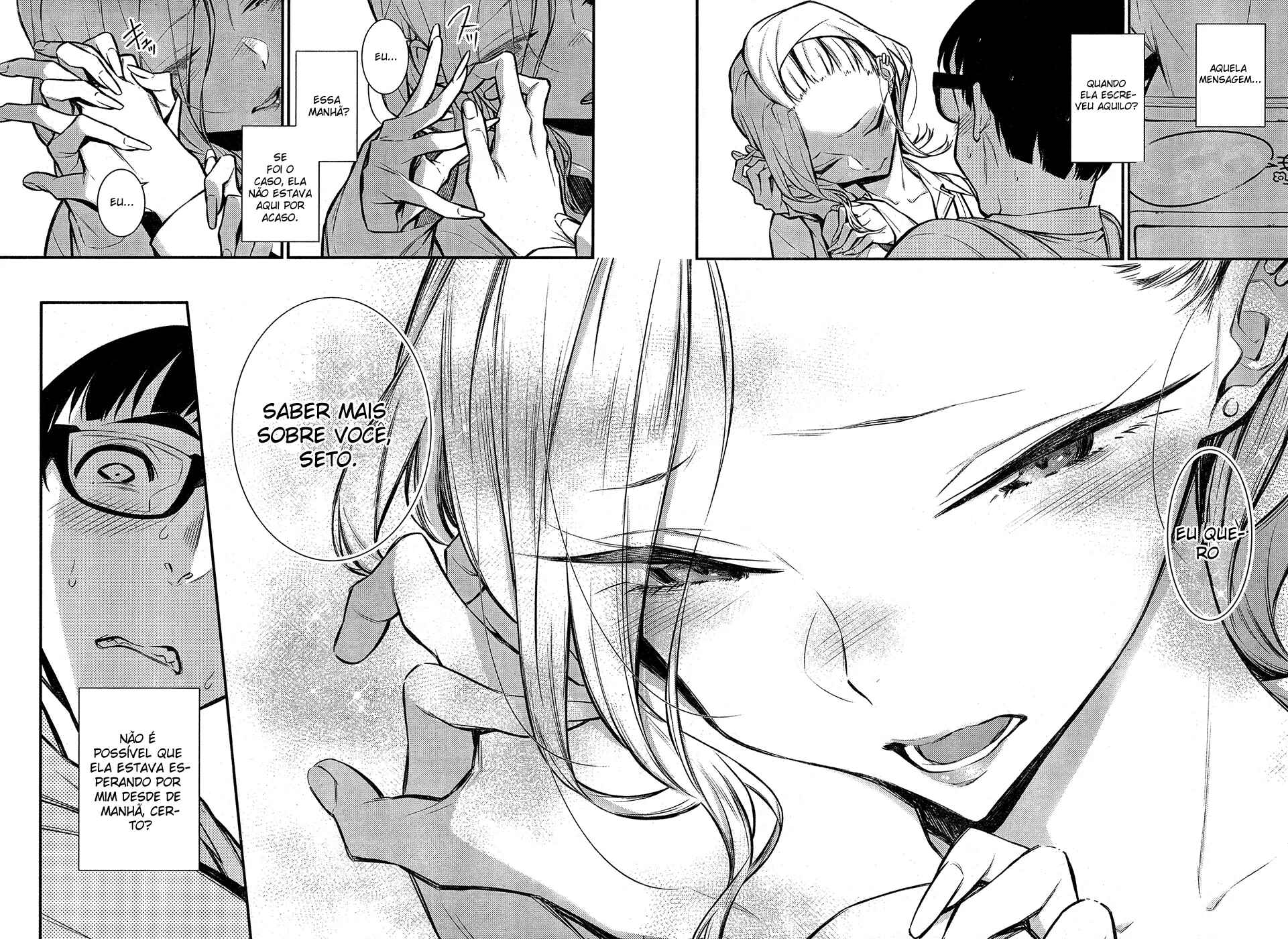 Yancha Gal no Anjou-san capítulo 48 página 15