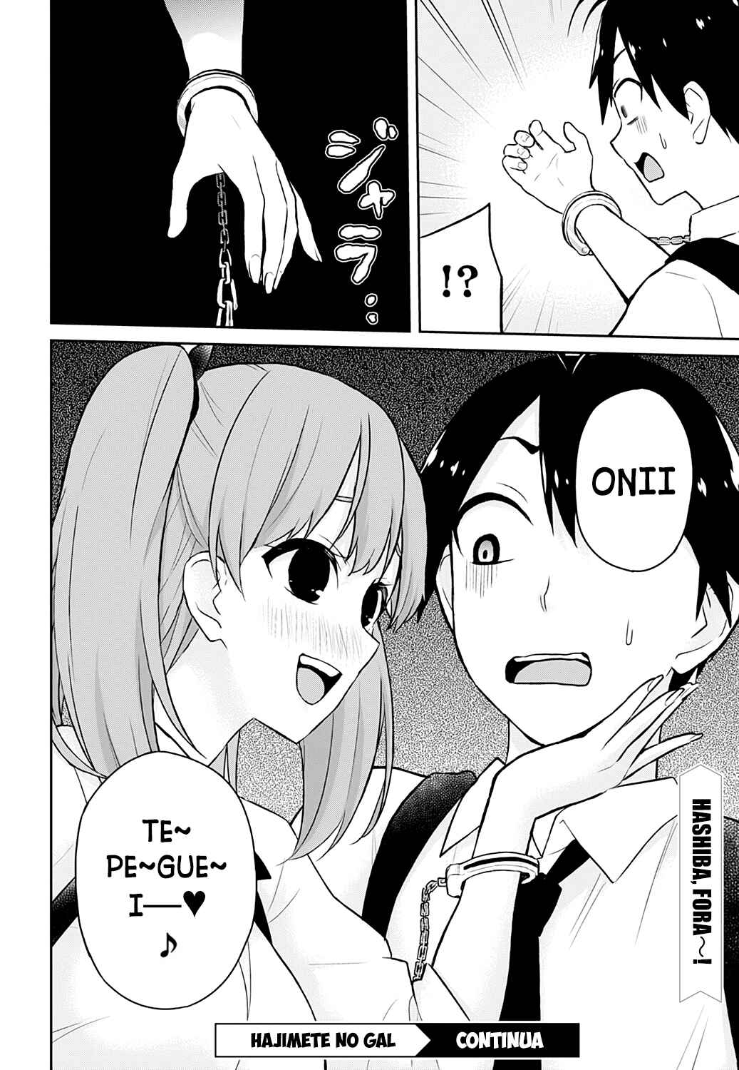 Hajimete no Gal capítulo 27 página 15