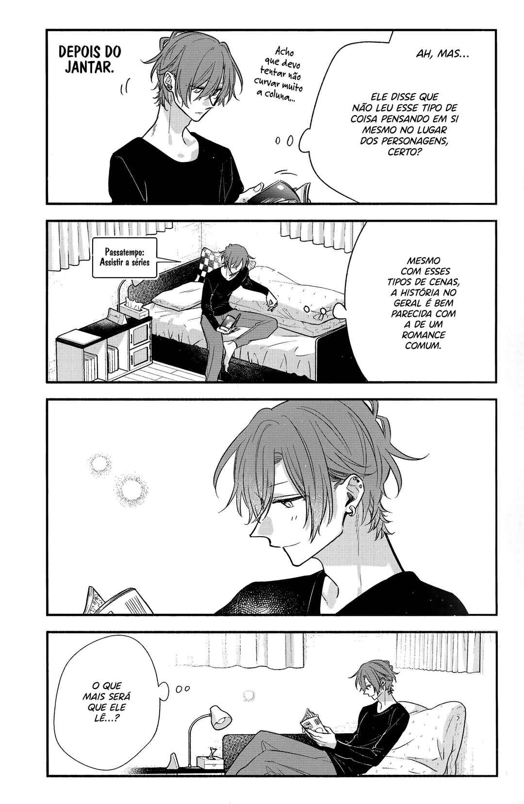 Sasaki to Miyano capítulo 42.7 página 4