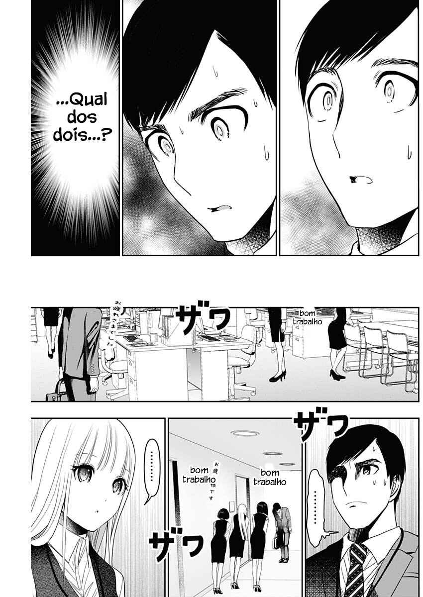 Batsu-Hare capítulo 57 página 7
