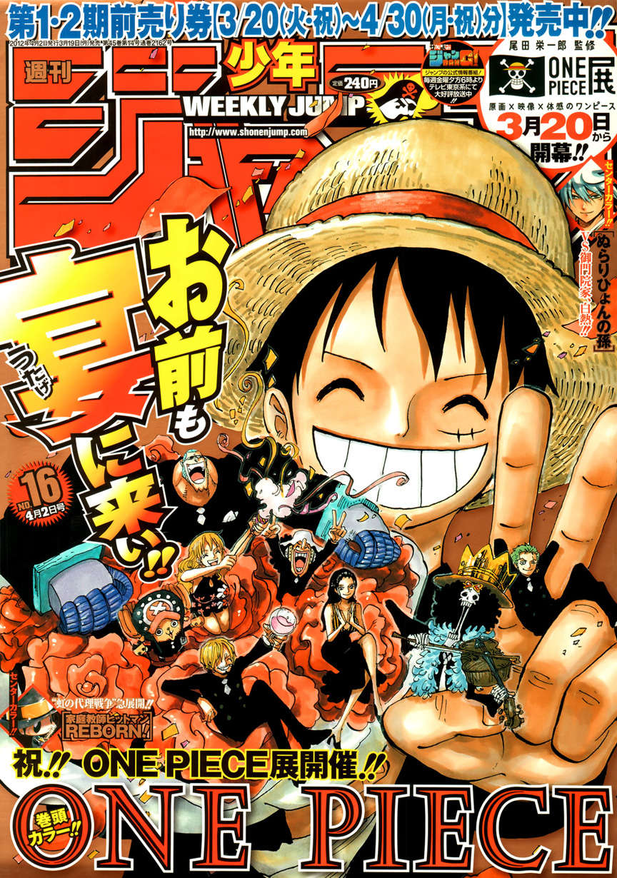 One Piece capítulo 660 página 2