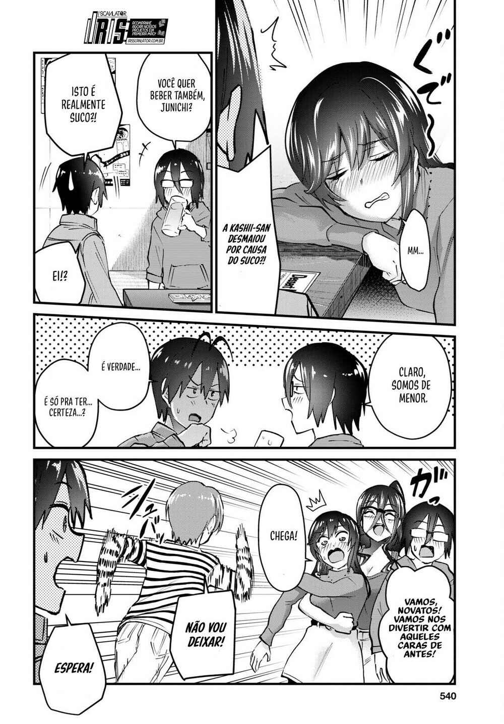 Hajimete no Gal capítulo 134 página 13