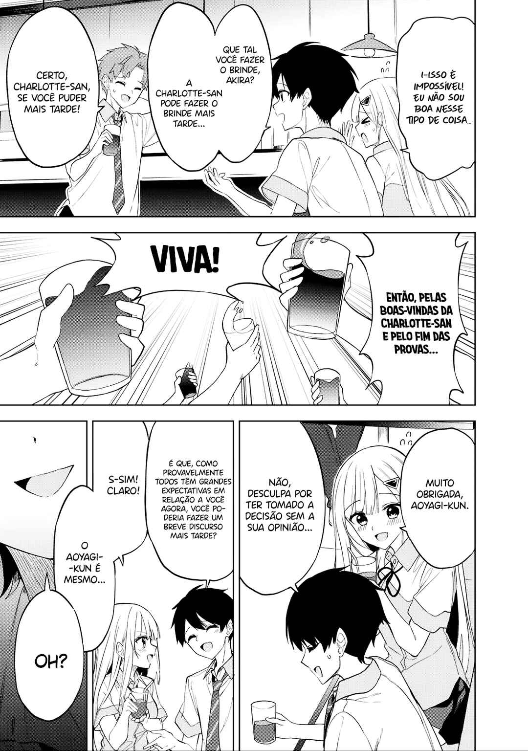 Maigo ni Natteita Youjo wo Tasuketara, Otonari ni Sumu Bishoujo Ryuugakusei ga Ie ni Asobi ni Kuru you ni Natta Ken ni Tsuite capítulo 22 página 10