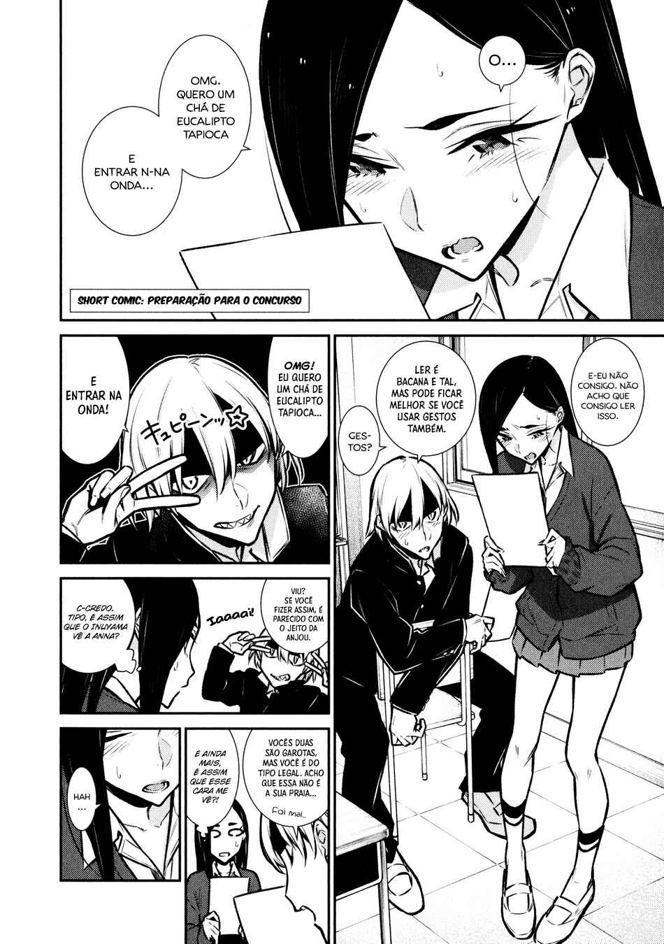 Yancha Gal no Anjou-san capítulo 62 página 15