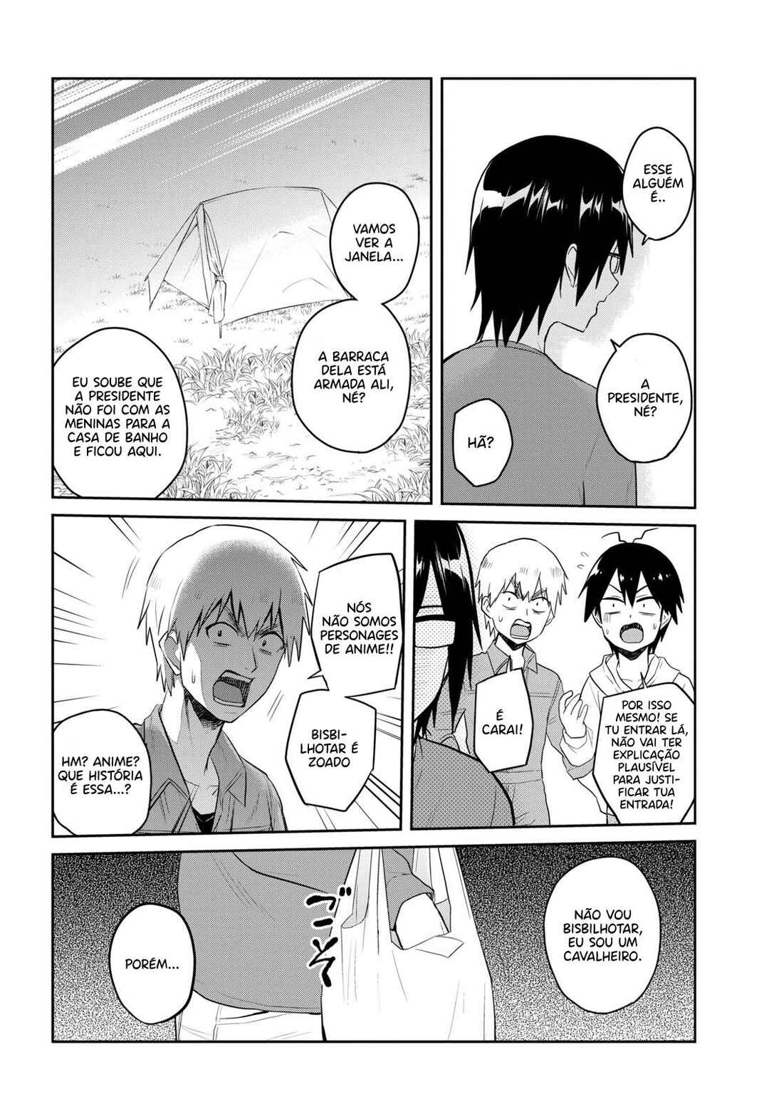 Hajimete no Gal capítulo 76 página 6