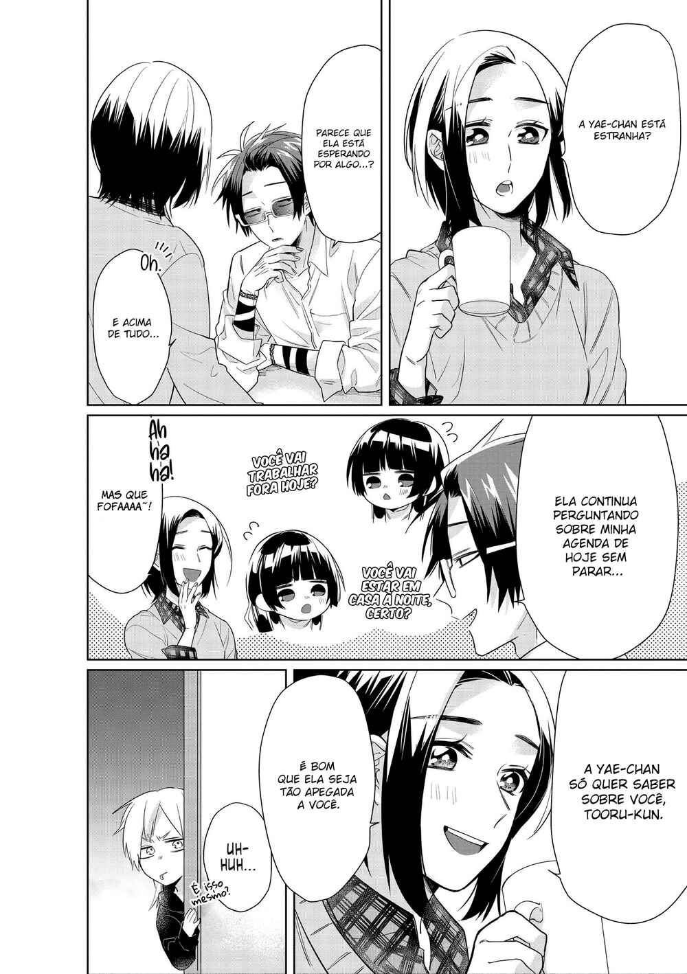 Kumichou Musume to Sewa-gakari capítulo 37 página 3