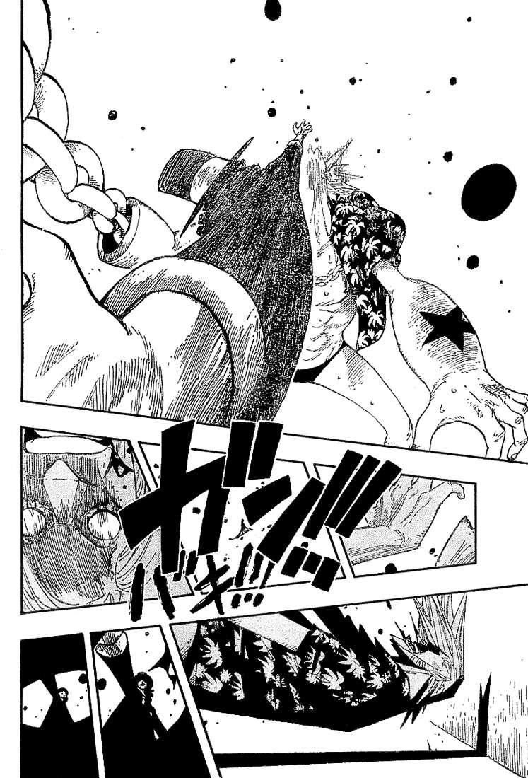 One Piece capítulo 352 página 15