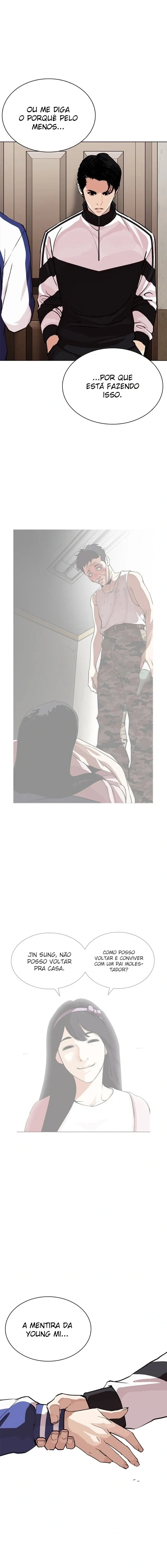 Lookism capítulo 269 página 5