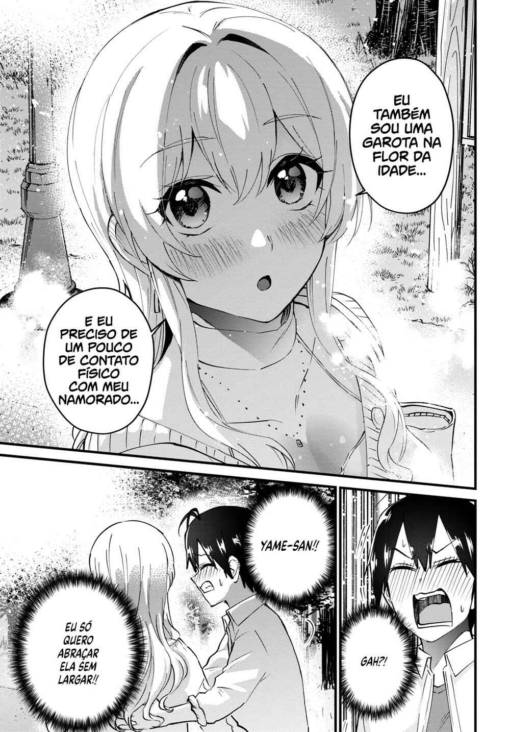 Hajimete no Gal capítulo 129 página 8