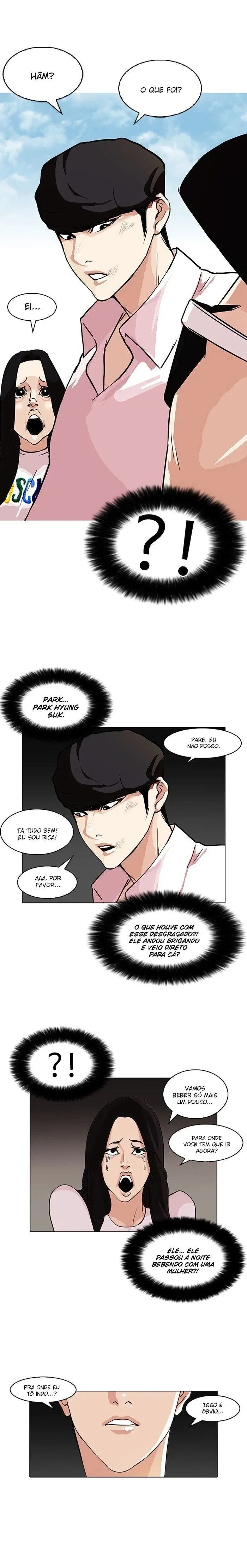 Lookism capítulo 78 página 2