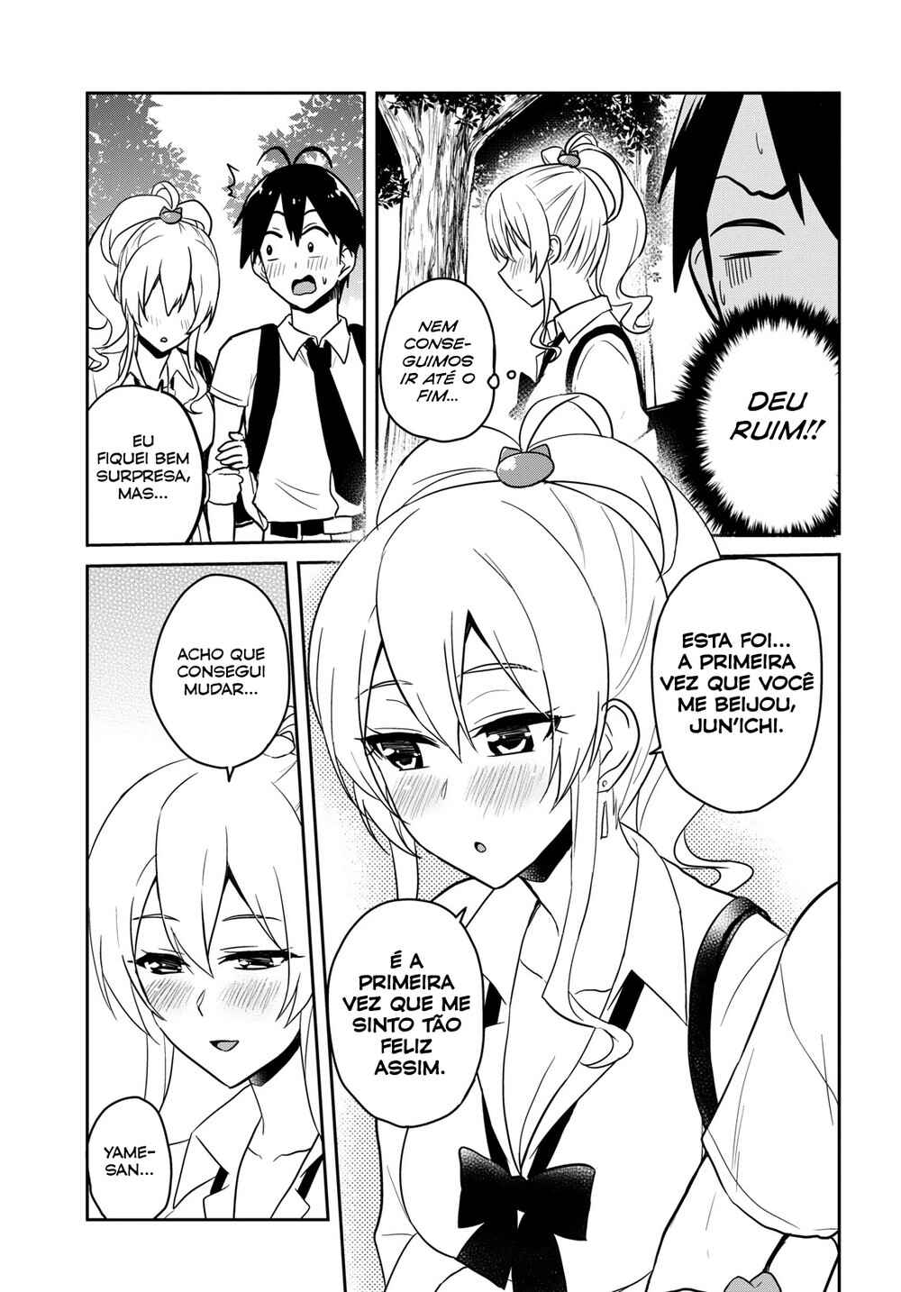 Hajimete no Gal capítulo 64 página 19
