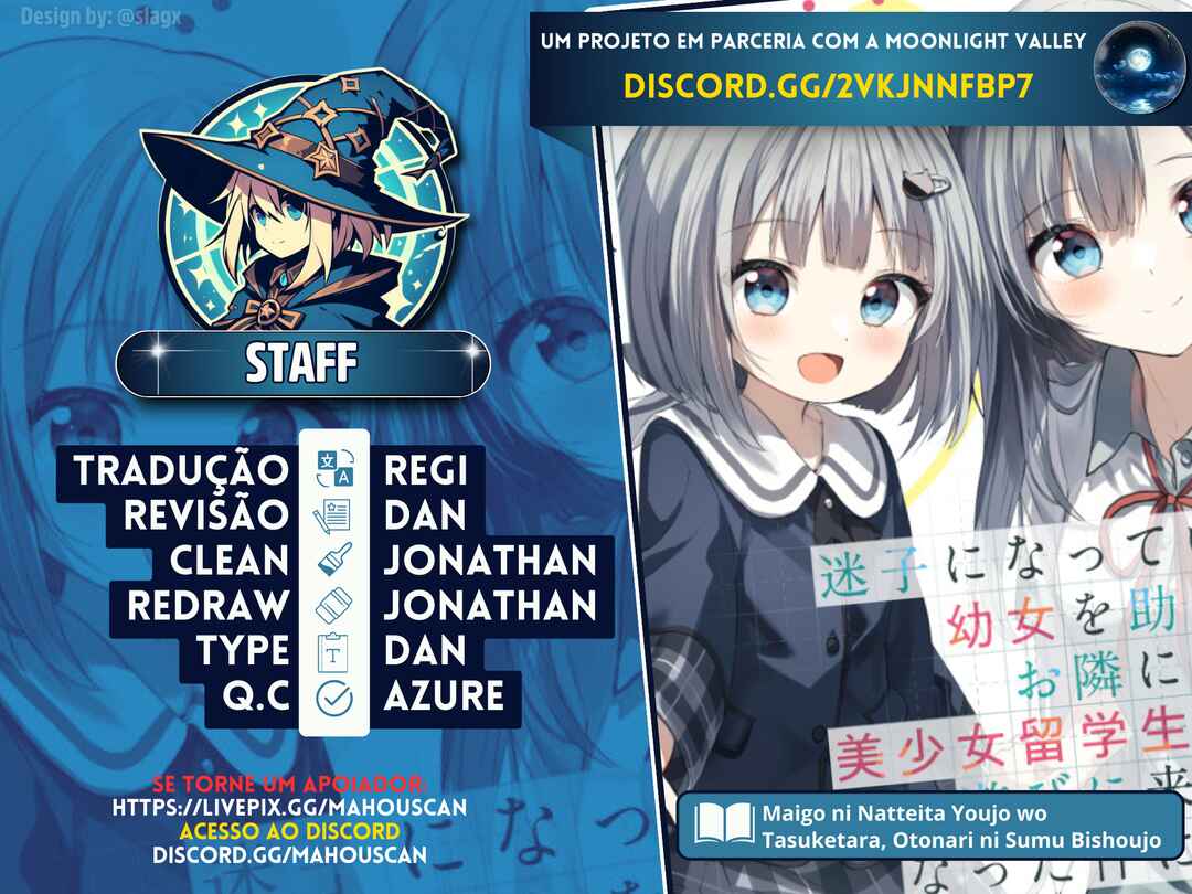 Maigo ni Natteita Youjo wo Tasuketara, Otonari ni Sumu Bishoujo Ryuugakusei ga Ie ni Asobi ni Kuru you ni Natta Ken ni Tsuite capítulo 1 página 1