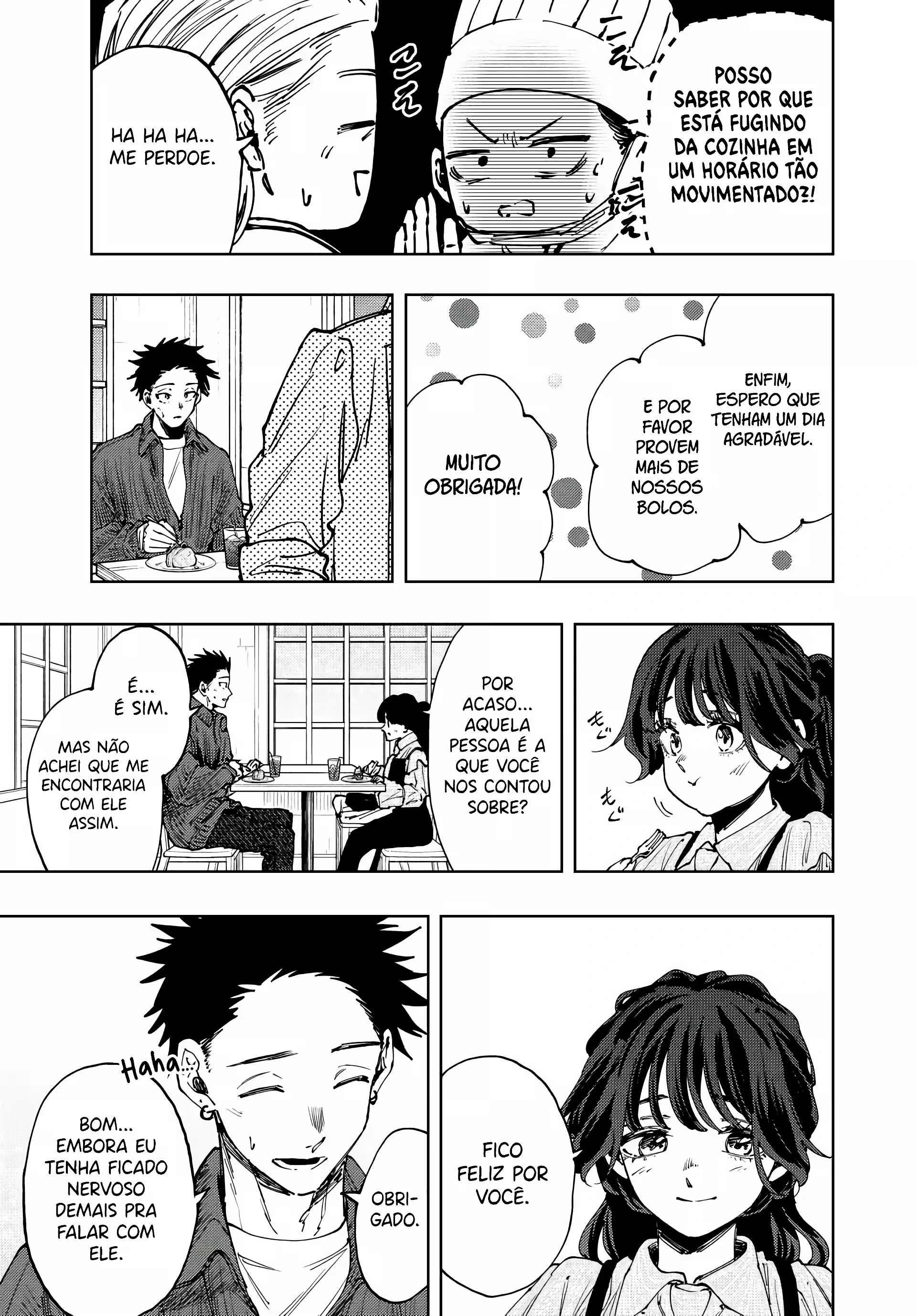 Kaoru Hana Wa Rin To Saku capítulo 118 página 6