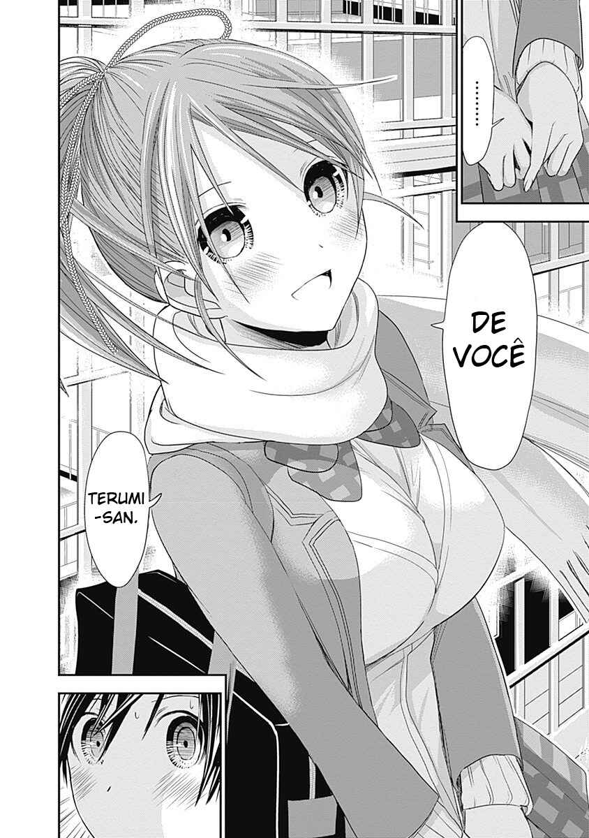 Minamoto-kun Monogatari capítulo 245 página 7