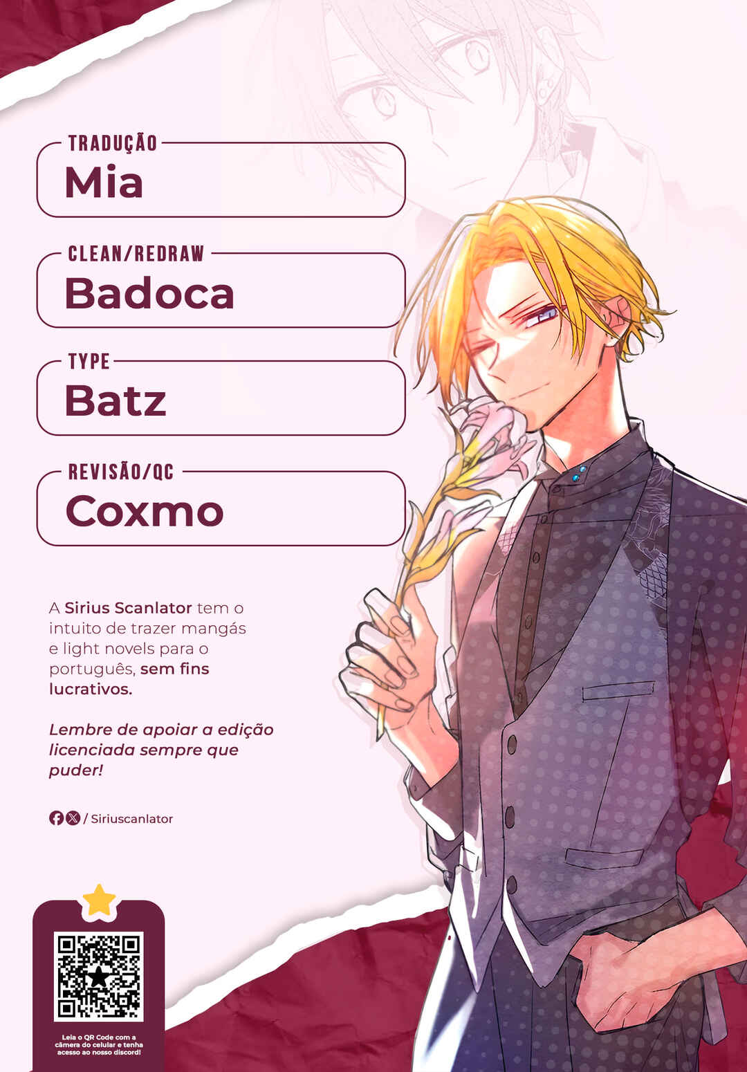 Sasaki to Miyano capítulo 2 página 1