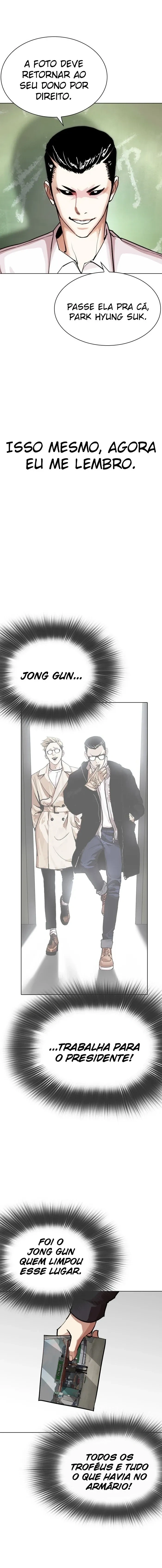 Lookism capítulo 285 página 3