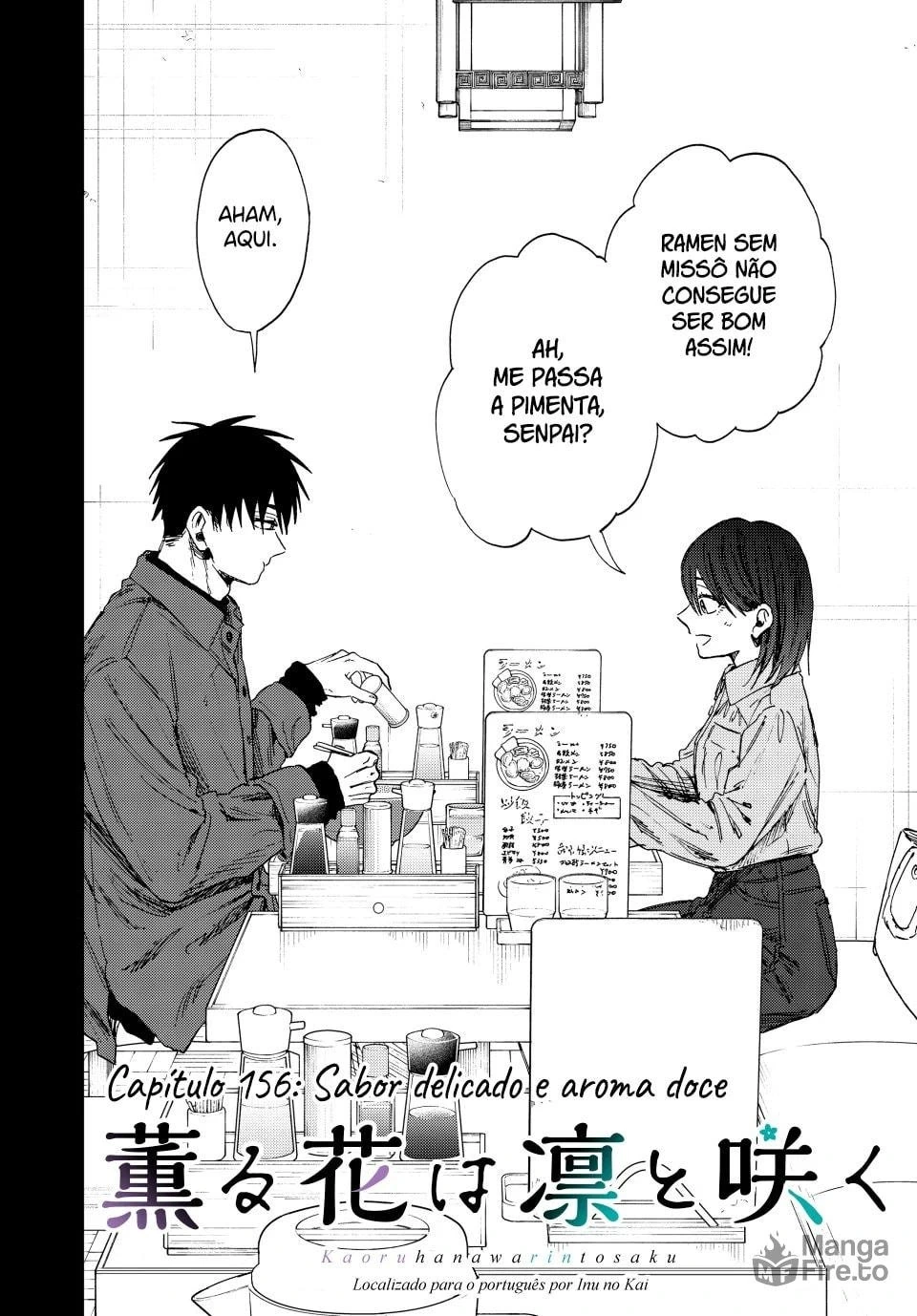 Kaoru Hana Wa Rin To Saku capítulo 156 página 3