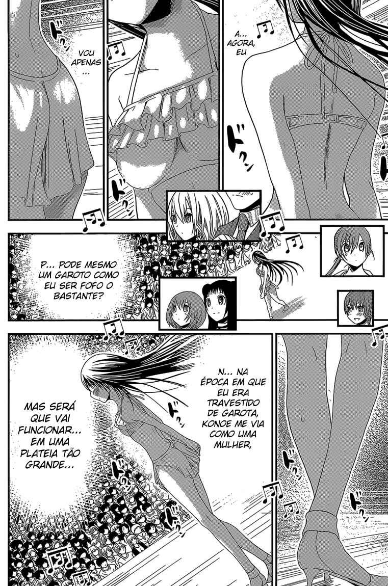 Minamoto-kun Monogatari capítulo 176 página 5