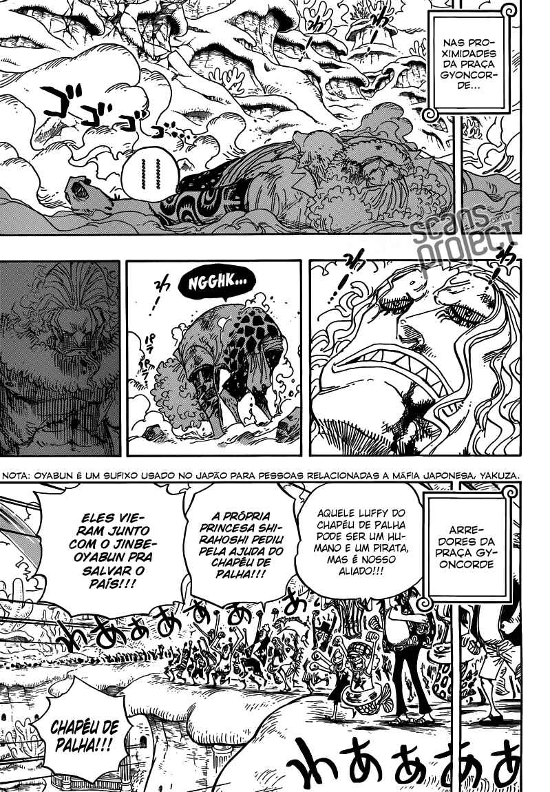 One Piece capítulo 634.100 página 7
