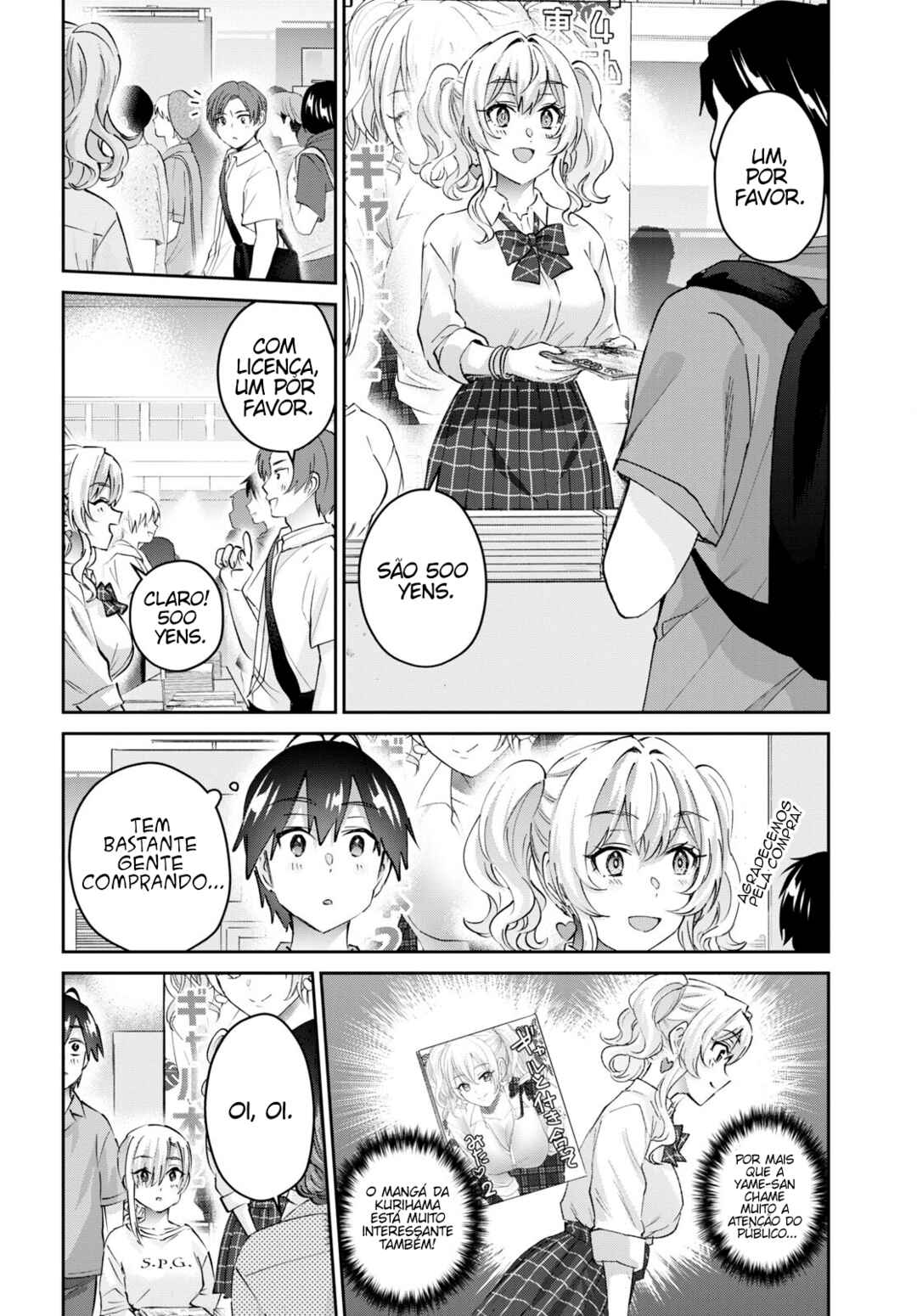 Hajimete no Gal capítulo 171 página 7